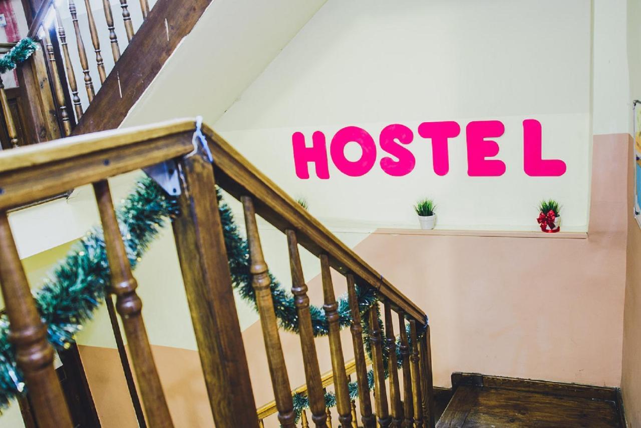 Mohito Hostel Krakow Dış mekan fotoğraf